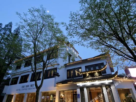 Nanxun Xiqi Hotel