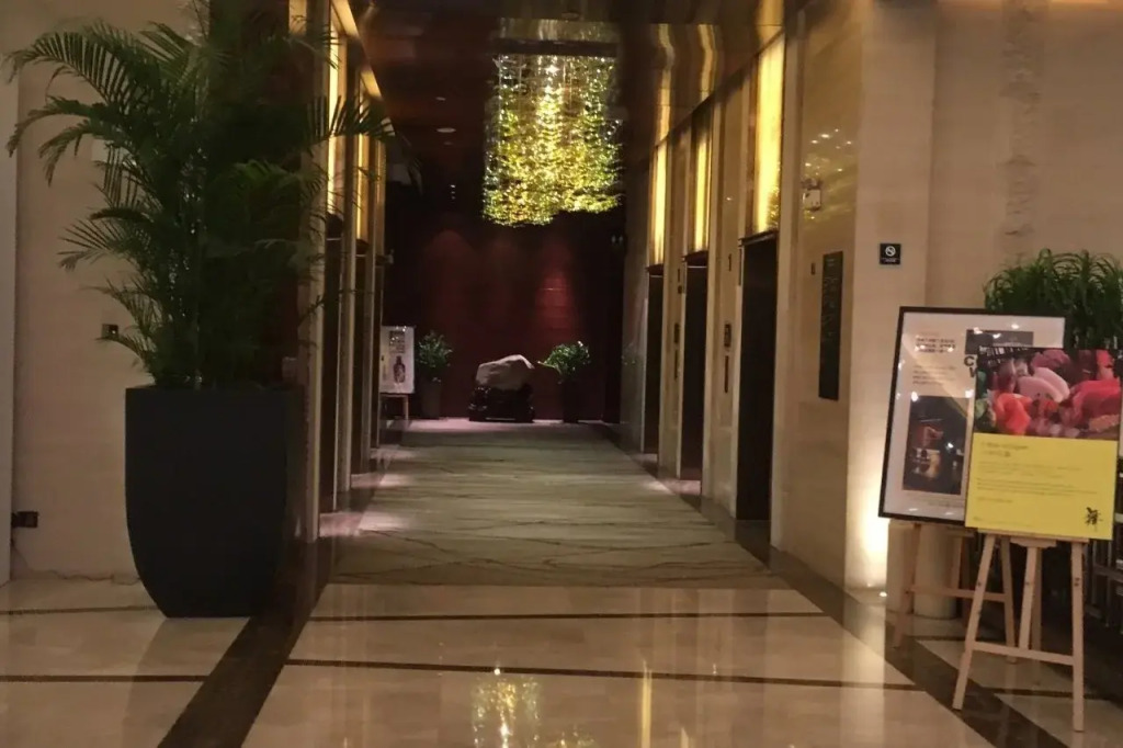 The Westin Pazhou