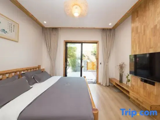 Guiyuan Homestay