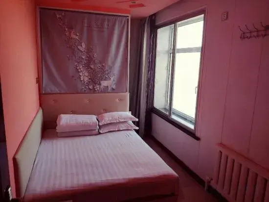 Siping Chunge Hotel