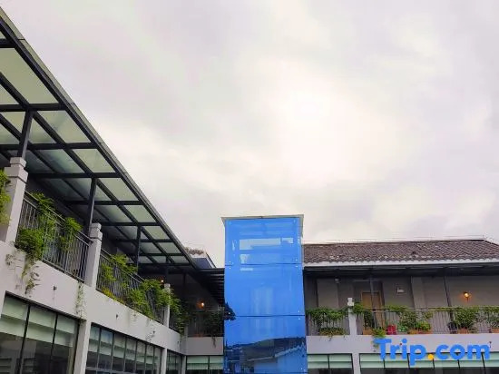 Junyi Courtyard Hotel (Zhangjiajie National Forest Park)