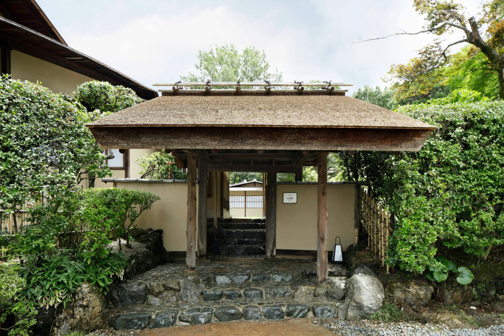 The Westin Miyako Kyoto