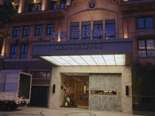 Mehood Lestie, Shanghai Jiaotong University Dongchuan Road