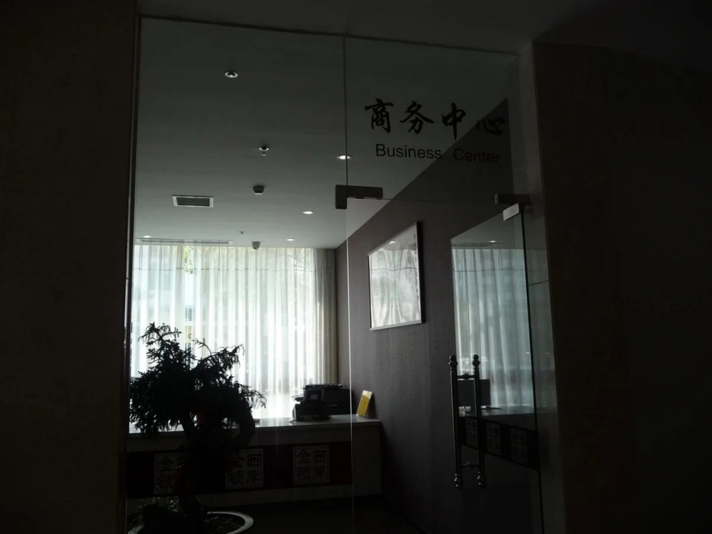 Xian Jinling Hotel