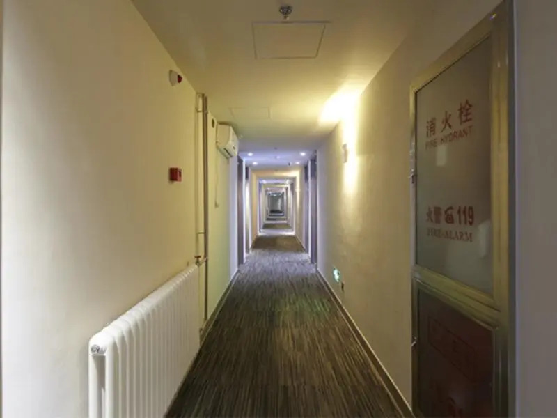 Jinjiang Inn Select Beijing Dongzhimen Embassy District