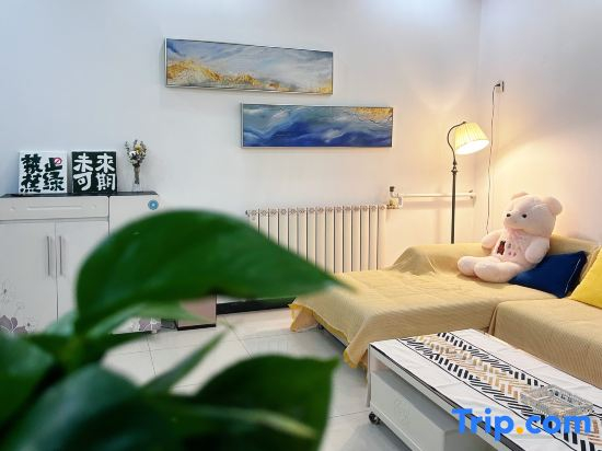 Manshiguang Homestay