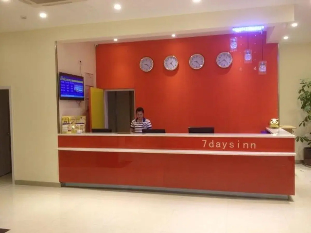 7Days Inn Shanghai Jinshan City Beach