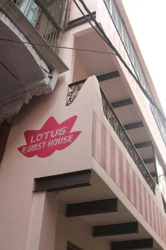 Lotus Paying Guest house
