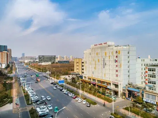 Holiday Inn Yong'an (Zhengzhou Economic Development Central Plaza Subway Station)