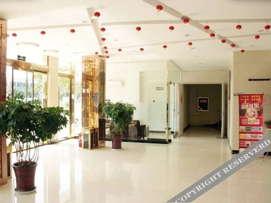 Shankee Hotel (Tai'erzhuang Old City)