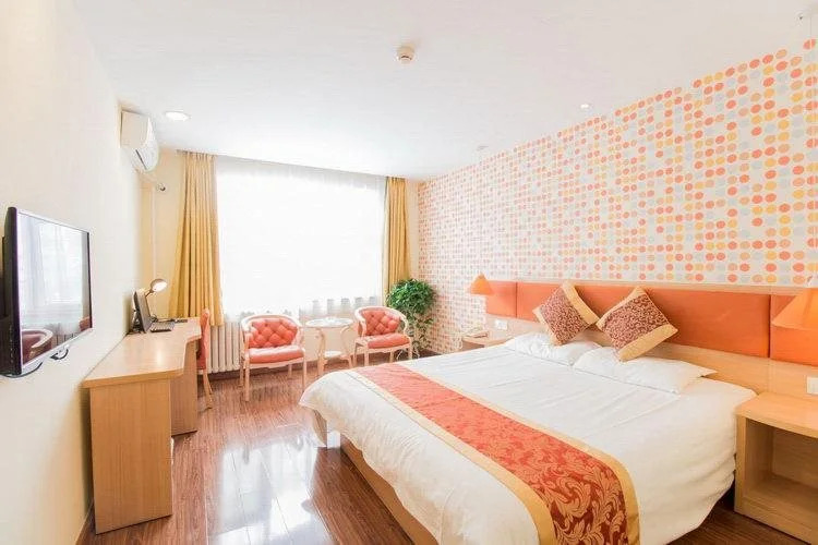 Home Inn Beijing International Studies University South Gate Shuangqiao Metro Station