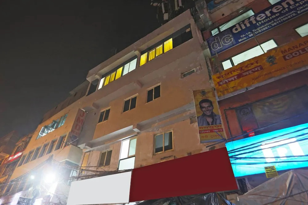 Gour White House by OYO Rooms