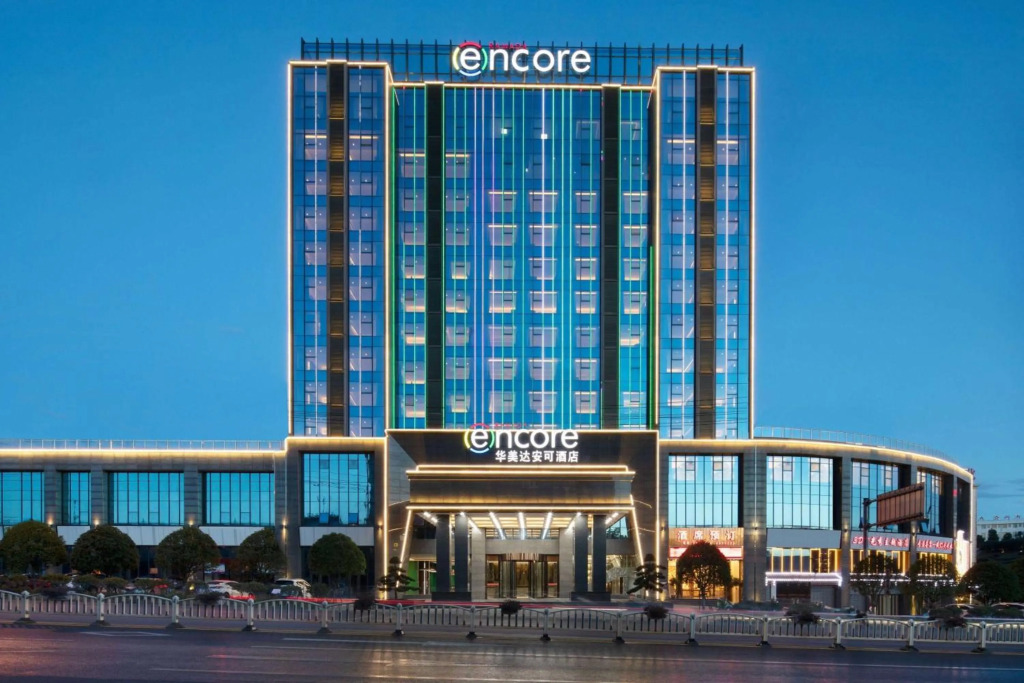 Ramada Encore by Wyndham Chenzhou North