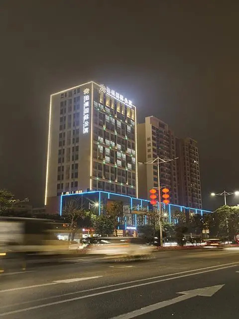 Poltton International Service Apartment Zhanjiang Airport