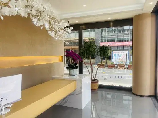 Mengzi Xiado Hotel (Nanhu Park)