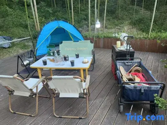 Shengdao Mogan Hot Spring Resort Meishu