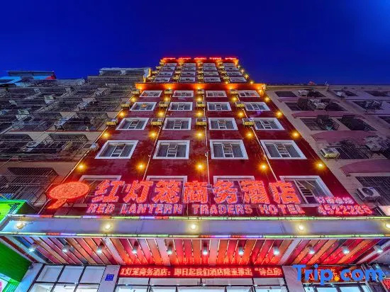 Red Lantern Traders Hotel
