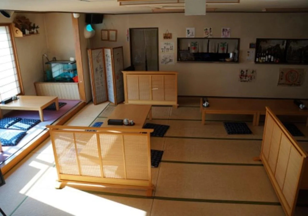 天然温泉白川郷の湯