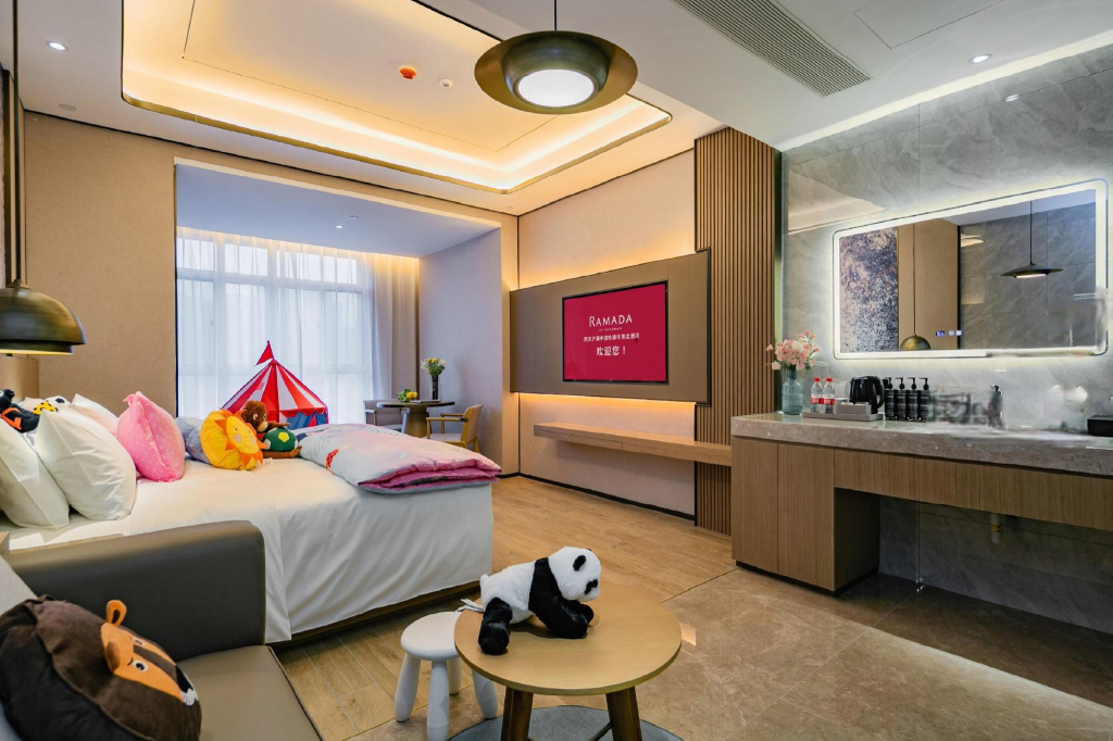 Ramada by Wyndham Xi'an Chanba