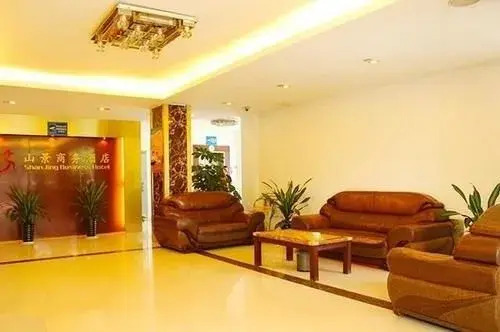 Guangzhou Shanjing Business Hotel