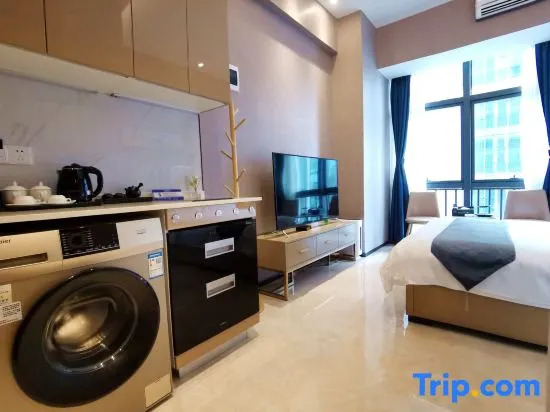 Zunxiang International Apartment (Shenzhen Futian Convention and Exhibition Cente)