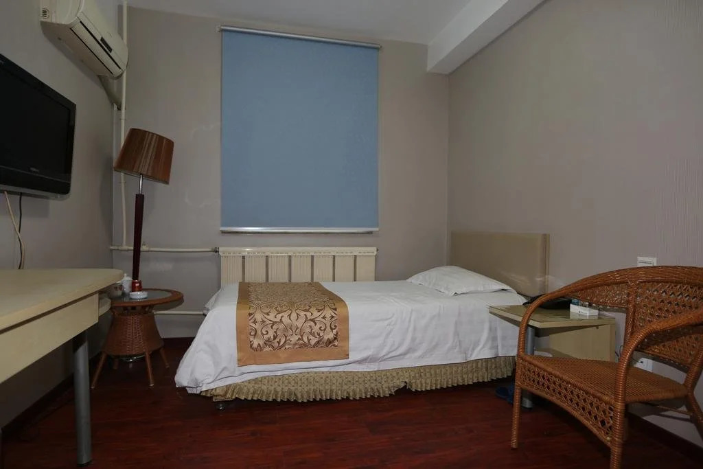Hanting Hotel (Beijing Xidan Center)