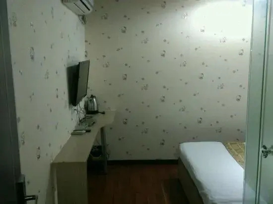 Guangxia Express Hotel