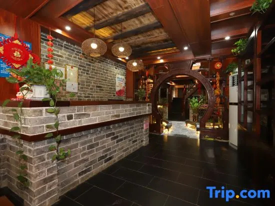 Guwang Jinlai Inn