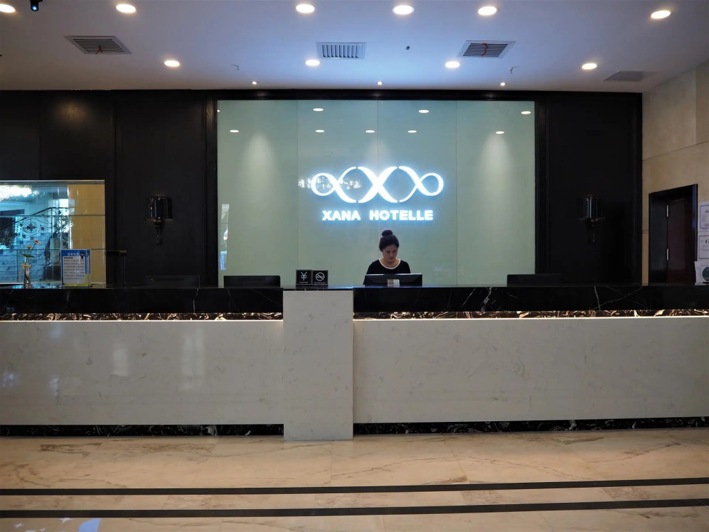 Xana Hotelle Yining Airport Road Jinwuyuan