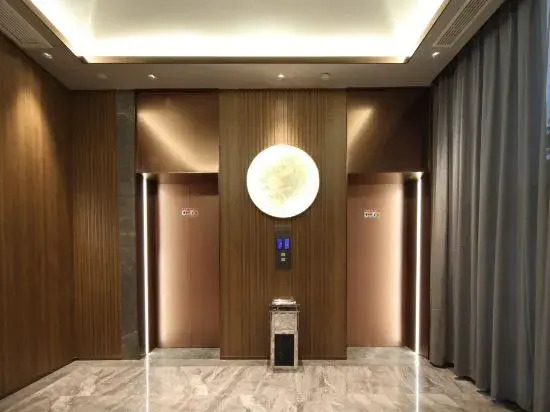 Orange Hotel (Lomond Global Park Store, Ningbo Southern Business District)