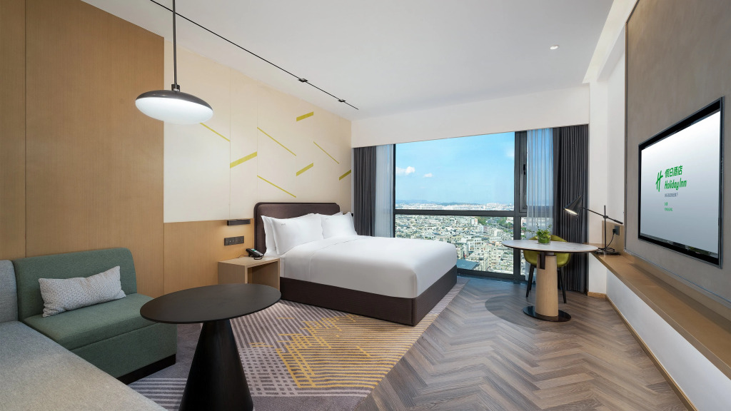 Holiday Inn YONGKANG by IHG
