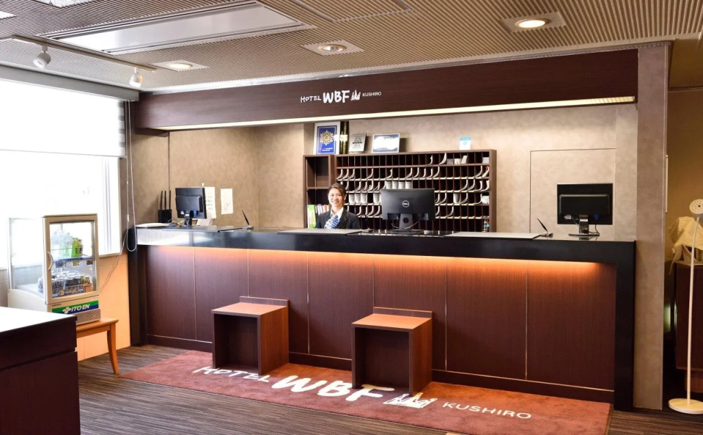 Smile Hotel Kushiro