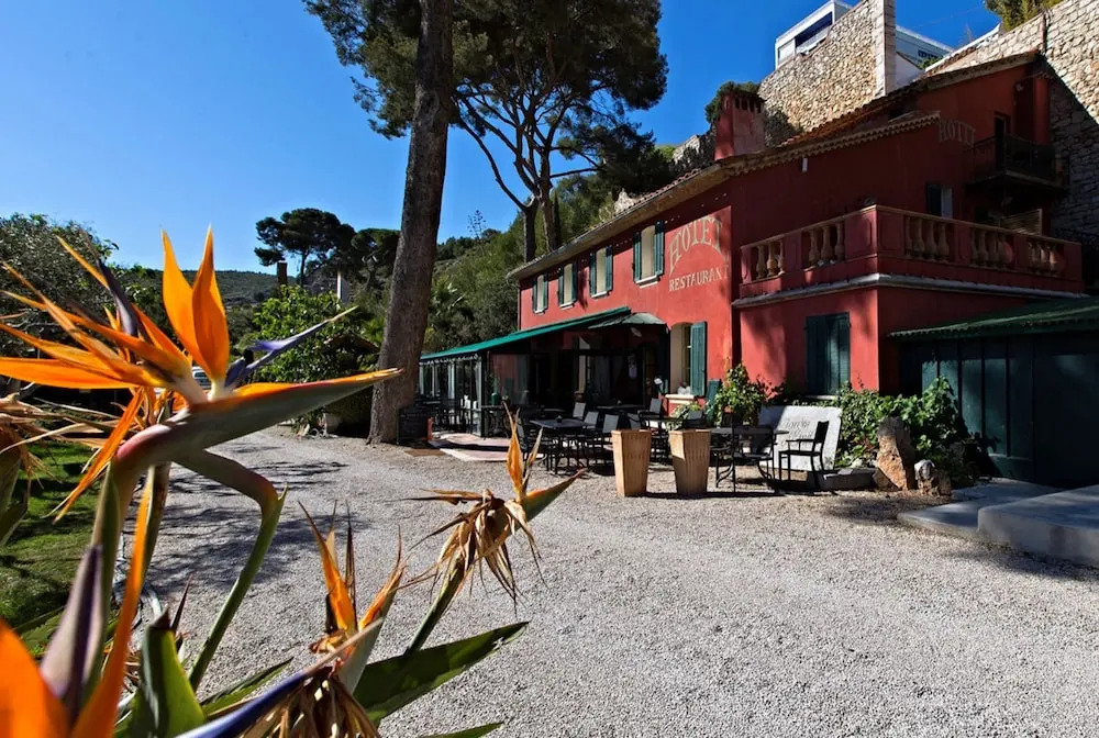 Le Jardin dEmile