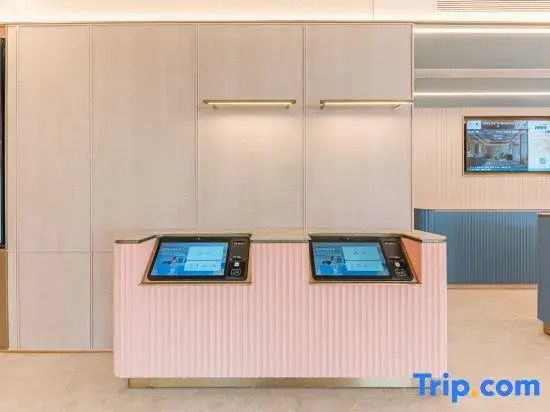 HanTing Hotel (Qingdao Ningxia Road Subway Station)