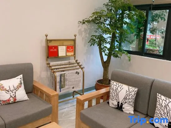 Yinian Hostel