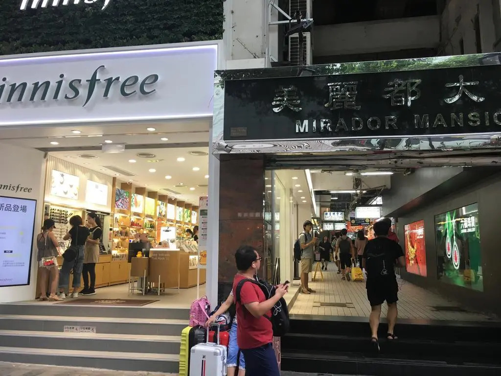Hop Inn on Nathan Road