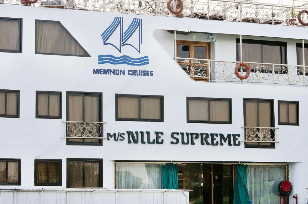 Nile Supreme