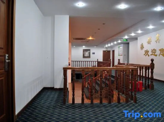 Yadu Hotel