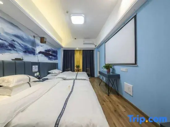 Junlan Movie Homestay