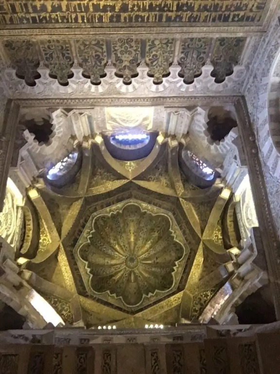 Patio de la Plateria