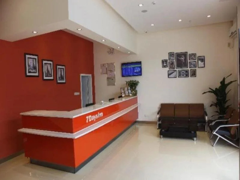 7 Days Inn Foshan Jiangwan Intersection Foshan University Branch