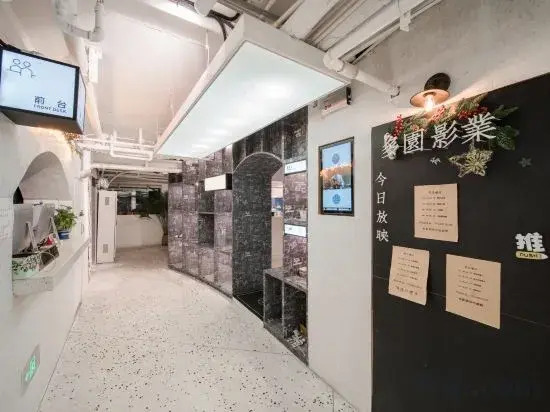 Duoyuan Youth Hostel (Shanghai Bund)