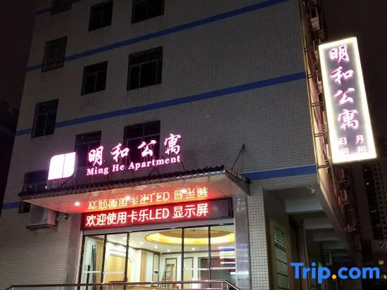 Minghe Apartment
