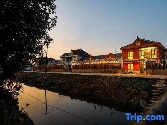 Shanghai Liangqi Courtyard Leisure Homestay