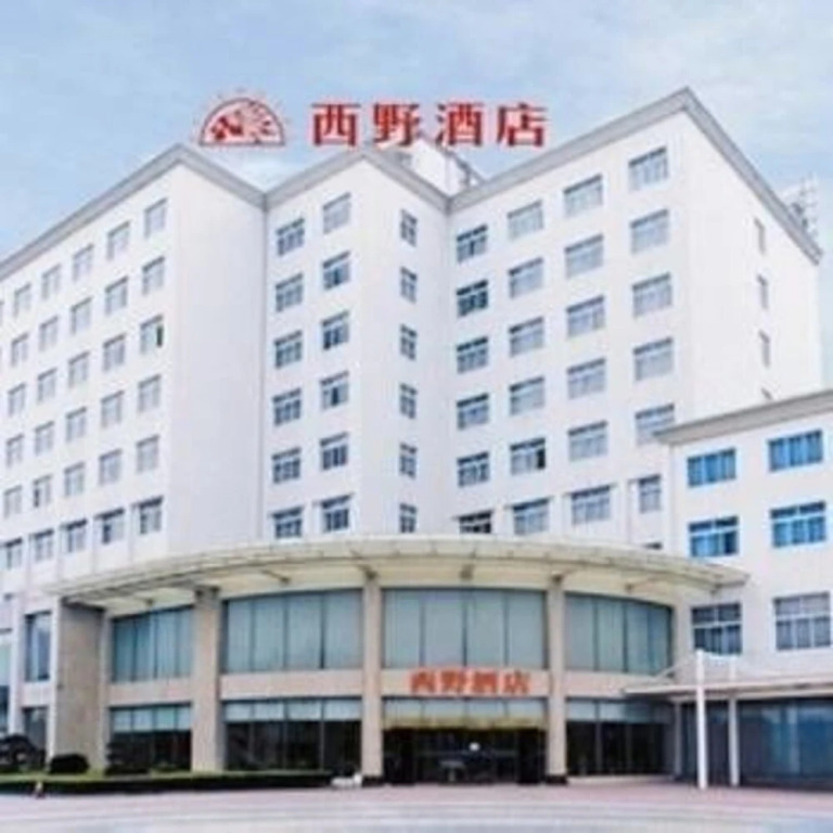 长沙五强商务中心