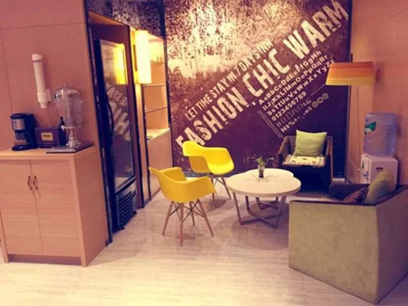 IU Hotel Zhangzhou Pedestrian Street Zhongshan Park Branch