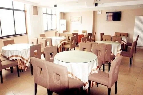 Fuyuan Business Hotel