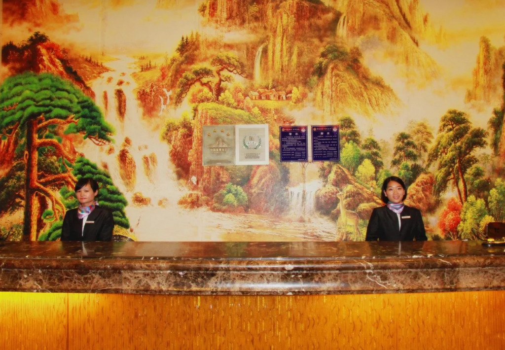 Grand Harvest Hotel