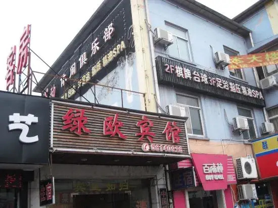 Lvou Hotel