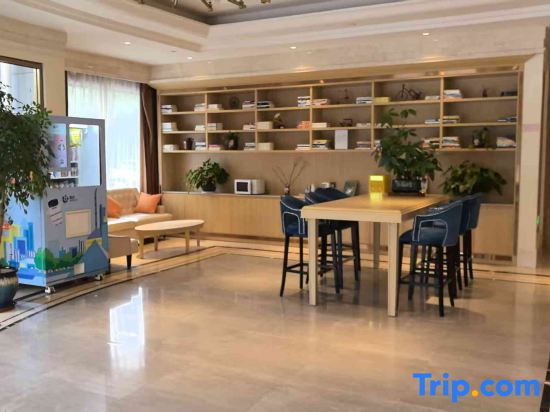 Vienna Hotel (Taicang Shaxi Ancient Town)